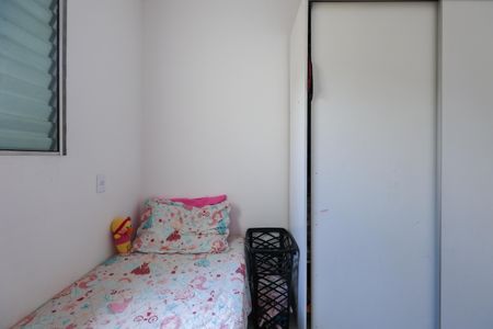 Casa para alugar com 30m², 1 quarto e sem vagaQuarto