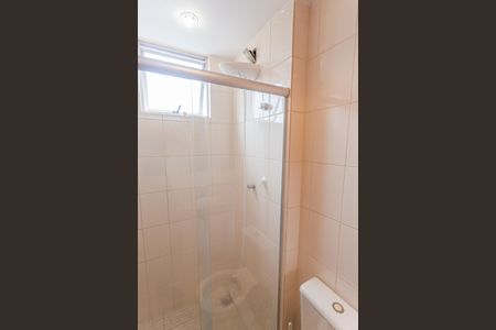 Apartamento à venda com 75m², 3 quartos e 2 vagasBanheiro da Suíte