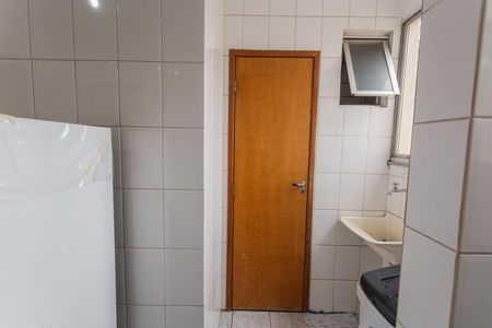 Apartamento à venda com 75m², 3 quartos e 2 vagasÁrea de Serviço