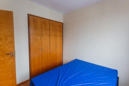 Apartamento à venda com 75m², 3 quartos e 2 vagasSuíte