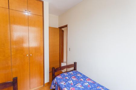 Apartamento à venda com 75m², 3 quartos e 2 vagasQuarto 2
