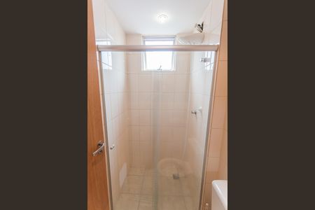 Apartamento à venda com 75m², 3 quartos e 2 vagasBanheiro da Suíte