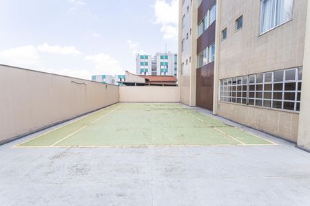 Apartamento à venda com 75m², 3 quartos e 2 vagasÁrea Externa - Quadra Esportiva