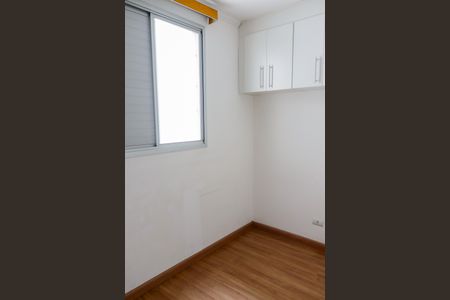 Apartamento à venda com 62m², 3 quartos e 1 vagaQuarto 2