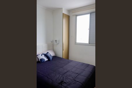 Apartamento à venda com 62m², 3 quartos e 1 vagaQuarto 3