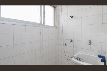 Apartamento para alugar com 70m², 2 quartos e 1 vagaÁrea de Serviço