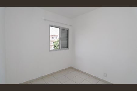Apartamento para alugar com 70m², 2 quartos e 1 vagaQuarto 1