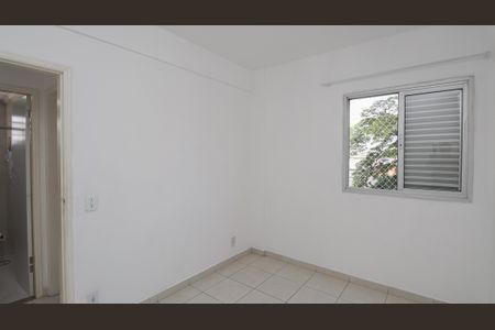 Apartamento para alugar com 70m², 2 quartos e 1 vagaQuarto 1