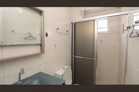 Apartamento para alugar com 70m², 2 quartos e 1 vagaBanheiro