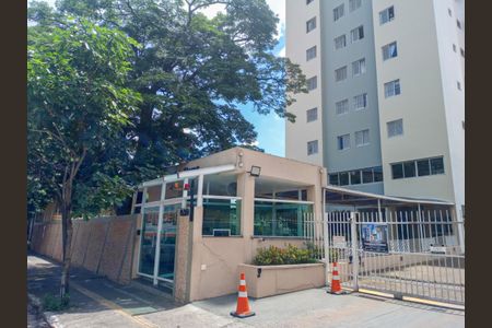 Apartamento para alugar com 70m², 2 quartos e 1 vagaFachada