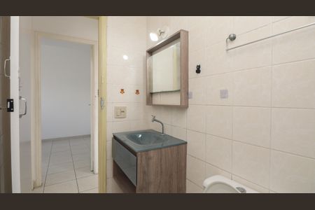 Apartamento para alugar com 70m², 2 quartos e 1 vagaBanheiro