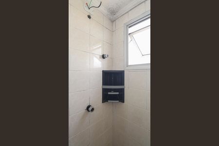 Apartamento para alugar com 70m², 2 quartos e 1 vagaBanheiro