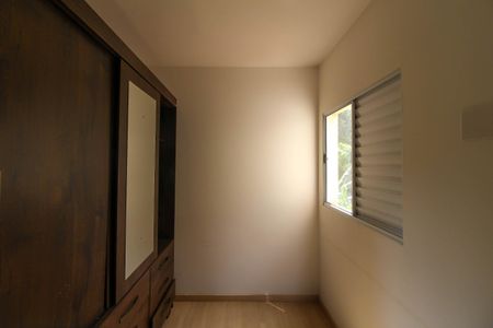 Casa de condomínio à venda com 80m², 2 quartos e 2 vagas Casa de condomínio à venda com 80m², 2 quartos e 2 vagasQuarto 2 - Suíte