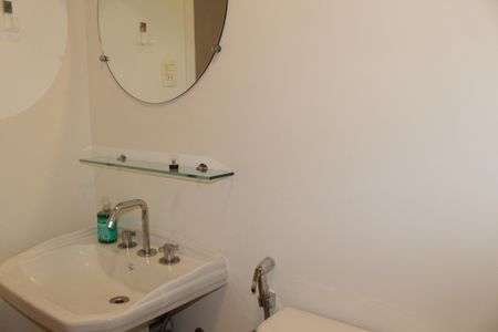 Apartamento para alugar com 100m², 2 quartos e 1 vagaBanheiro Social