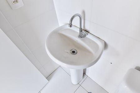 Apartamento à venda com 45m², 2 quartos e sem vagaBanheiro