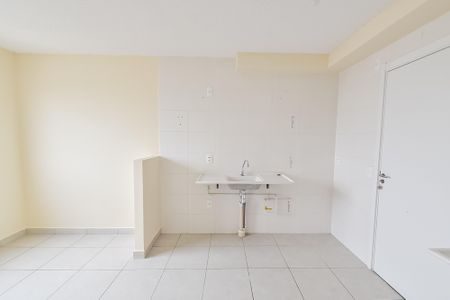 Apartamento à venda com 45m², 2 quartos e sem vagaSala/cozinha