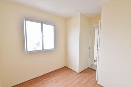 Apartamento à venda com 45m², 2 quartos e sem vagaQuarto 2