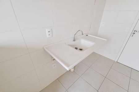 Apartamento à venda com 45m², 2 quartos e sem vagaSala/cozinha