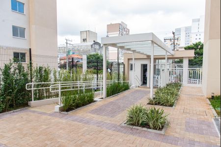 Apartamento à venda com 45m², 2 quartos e sem vagaÁrea comum