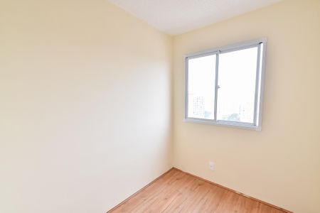 Apartamento à venda com 45m², 2 quartos e sem vagaQuarto 1