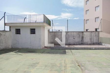 Apartamento para alugar com 97m², 2 quartos e 1 vagaÁrea Comum - Quadra