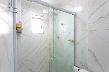 Apartamento para alugar com 97m², 2 quartos e 1 vagaBanheiro da Suíte