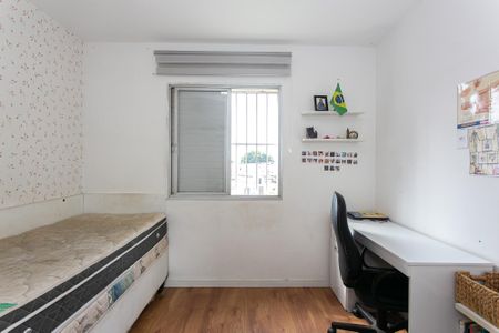 Apartamento para alugar com 97m², 2 quartos e 1 vagaQuarto