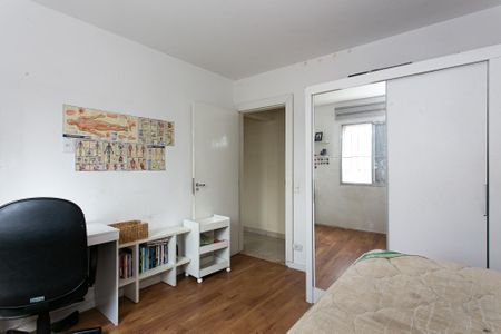 Apartamento para alugar com 97m², 2 quartos e 1 vagaQuarto