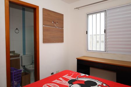 Casa de condomínio à venda com 54m², 2 quartos e 2 vagasSuíte 1