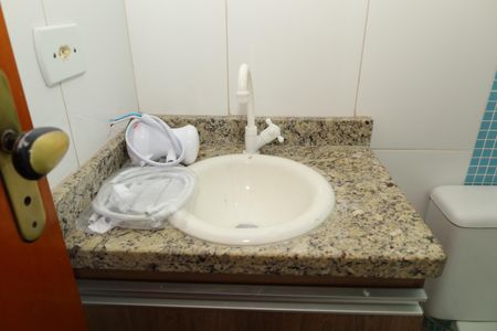 Casa de condomínio à venda com 54m², 2 quartos e 2 vagasBanheiro 1 - Suíte 1