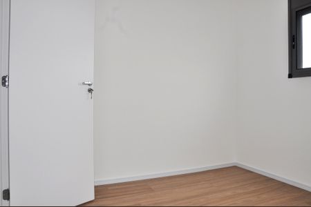 Apartamento para alugar com 30m², 1 quarto e sem vaga Apartamento para alugar com 30m², 1 quarto e sem vagaQuarto