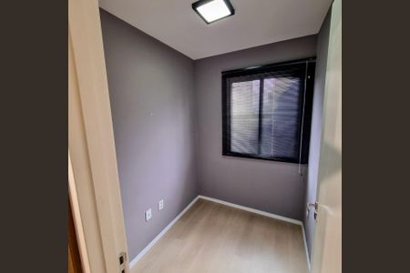 Quarto de apartamento para alugar com 2 quartos, 30m² em Vila Mangalot, São Paulo