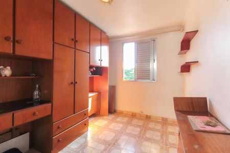 Quarto 1 de apartamento para alugar com 2 quartos, 54m² em Conjunto Residencial Prestes Maia, São Paulo