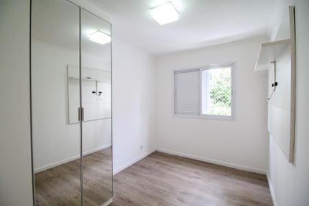 Apartamento à venda com 68m², 2 quartos e 1 vaga Apartamento à venda com 68m², 2 quartos e 1 vagaSuíte