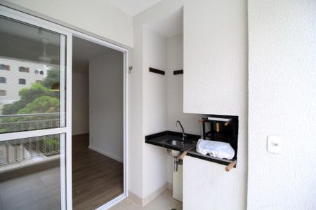 Apartamento à venda com 68m², 2 quartos e 1 vaga Apartamento à venda com 68m², 2 quartos e 1 vagaVaranda Gourmet