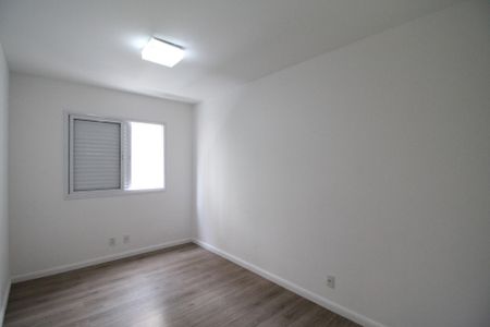 Apartamento à venda com 68m², 2 quartos e 1 vaga Apartamento à venda com 68m², 2 quartos e 1 vagaQuarto