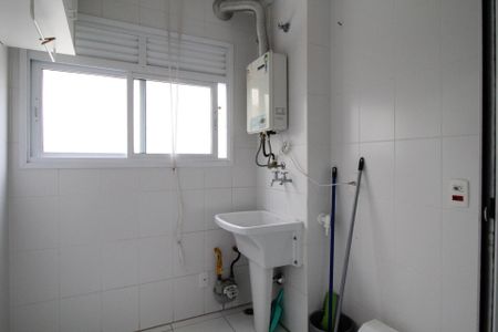 Apartamento à venda com 68m², 2 quartos e 1 vaga Apartamento à venda com 68m², 2 quartos e 1 vagaÁrea de Serviço