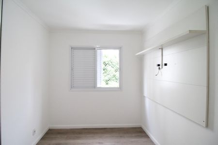 Apartamento à venda com 68m², 2 quartos e 1 vaga Apartamento à venda com 68m², 2 quartos e 1 vagaSuíte