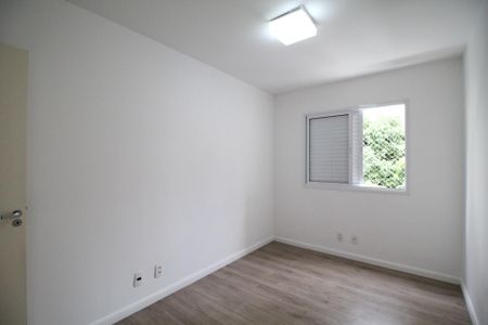 Apartamento à venda com 68m², 2 quartos e 1 vaga Apartamento à venda com 68m², 2 quartos e 1 vagaQuarto