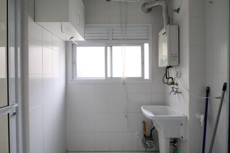 Apartamento à venda com 68m², 2 quartos e 1 vaga Apartamento à venda com 68m², 2 quartos e 1 vagaÁrea de Serviço