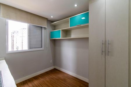 Apartamento para alugar com 2 quartos, 50m² em Vila Augusta, Guarulhos