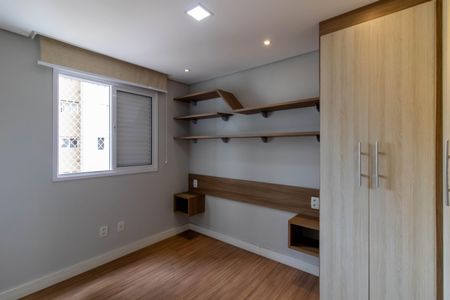 Apartamento para alugar com 2 quartos, 50m² em Vila Augusta, Guarulhos