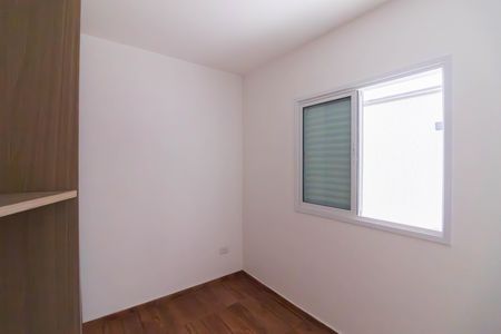 Casa de condomínio para alugar com 42m², 2 quartos e sem vagaQuarto 1 