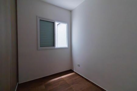 Casa de condomínio para alugar com 42m², 2 quartos e sem vagaQuarto 2