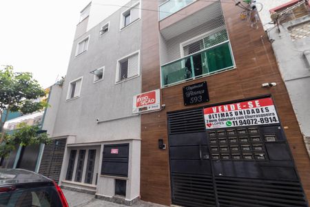 Casa de condomínio para alugar com 42m², 2 quartos e sem vagaFachado do condomínio