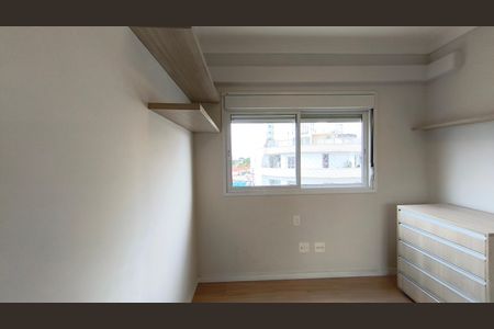 Apartamento para alugar com 72m², 1 quarto e 2 vagasQuarto 