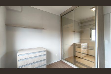 Apartamento para alugar com 72m², 1 quarto e 2 vagasQuarto 