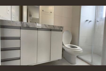 Apartamento para alugar com 72m², 1 quarto e 2 vagasBanheiro da Suíte