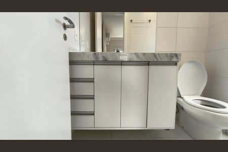 Apartamento para alugar com 72m², 1 quarto e 2 vagasBanheiro da Suíte