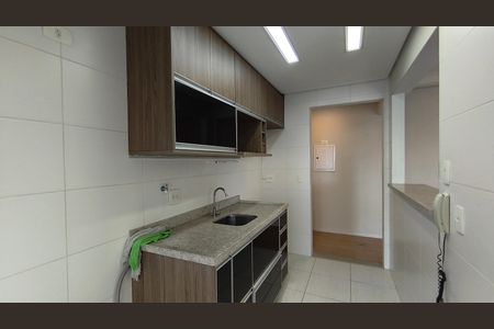 Apartamento para alugar com 72m², 1 quarto e 2 vagasCozinha